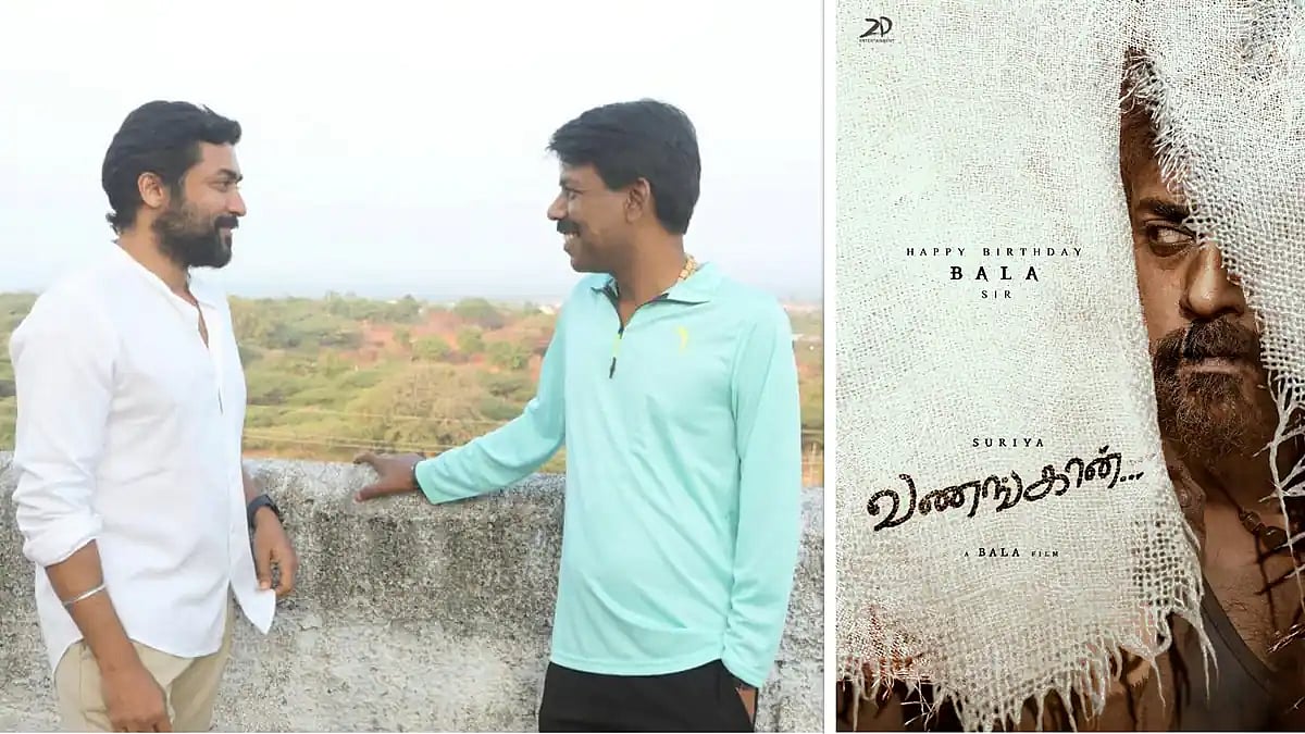 'வணங்கான்' சர்ச்சை : “நானும் 2D நிறுவனமும் விலகிக் கொள்கிறோம்..”- நடிகர் சூர்யா !