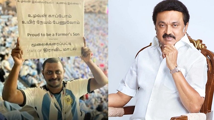 FIFA உலகக் கோப்பையில் ஒலித்த முதலமைச்சரின் 'திராவிட மாடல்' குரல்.. இணையத்தில் வைரலாகும் புகைப்படம்!