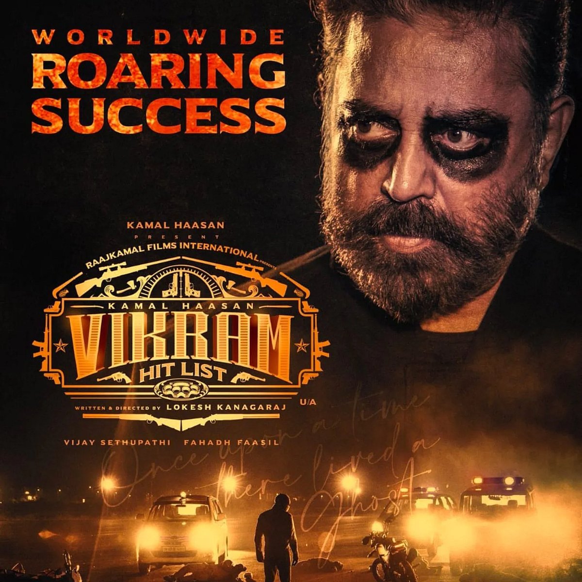 “திரை தீ பிடிக்கும்” குஷியான ரசிகர்கள்: 2022 ல் Google ல் அதிகம் தேடப்பட்ட டாப் 10 தமிழ் பட பட்டியல் இதோ!