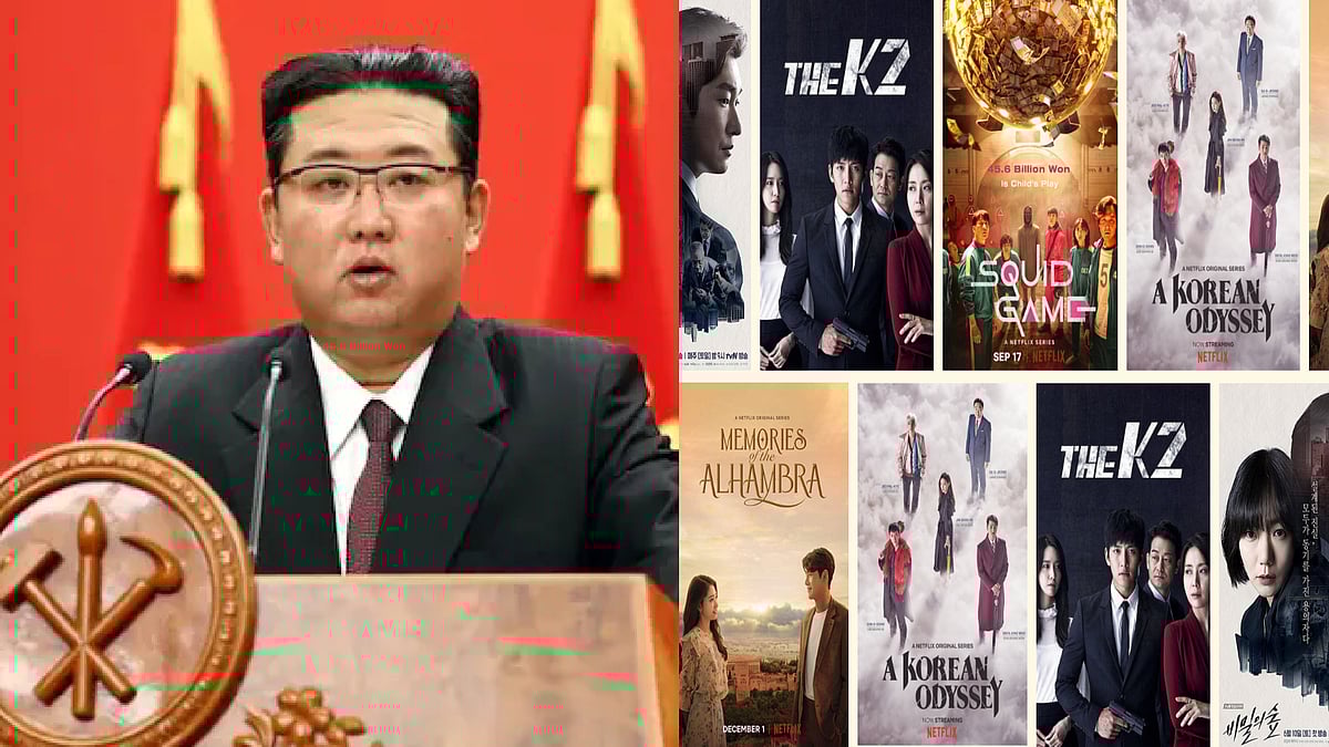 தென் கொரிய சீரிஸ் பார்த்த சிறுவர்கள்.. மரண தண்டனை வழங்கிய வட கொரியா இராணுவம்? அதிர்ச்சியில் உலகம் !