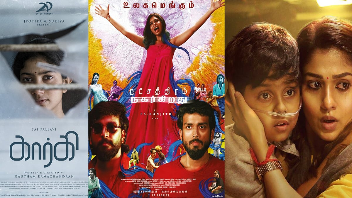 “O2 முதல் கார்கி வரை” - சென்னை சர்வதேச திரைப்பட விழாவில் இடம்பெறப்போகும் அந்த 12 தமிழ் படங்கள் என்னென்ன?