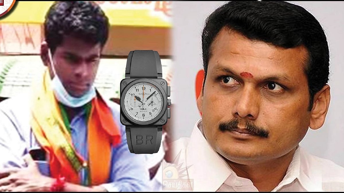 “அண்ணாமலை கடிகாரம் வாங்கிய பில்லை இன்று மாலைக்குள் வெளியிடுவாரா?” : அமைச்சர் செந்தில் பாலாஜி சவால் !