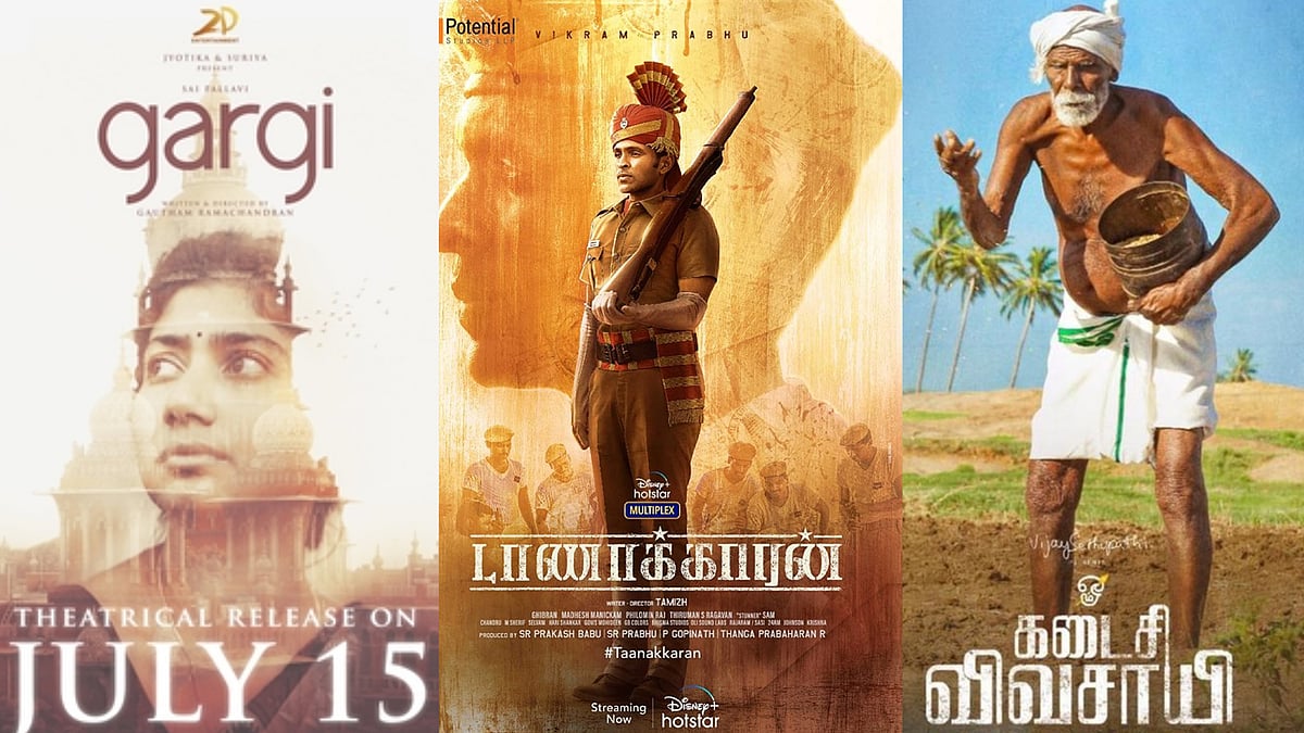 டாணாக்காரன்.. கடைசி விவசாயி.. - இந்தாண்டில் Low பட்ஜெட்டில் கவனம் ஈர்த்த தமிழ் படங்கள் பட்டியல் இதோ !