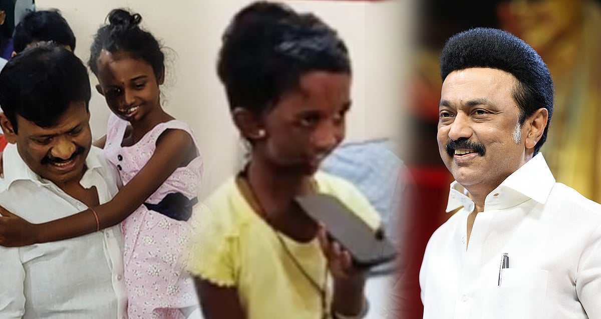 “கடவுளே கைவிட்ட போதும் என் குழந்தைக்கு மறுவாழ்வு அளித்த தெய்வம் முதல்வர்தான்” : டானியாவின் தாய் நெழ்ச்சி!