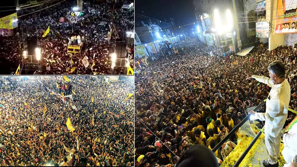 சந்திரபாபு நாயுடு தலைமையில் பிரம்மாண்ட பேரணி.. முண்டியடித்த தொண்டர்களில் 8 பேர் பரிதாப பலி !