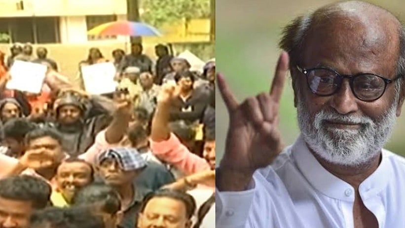 ’ரஜினி ஊரில் இல்லை.. எல்லாரும் வீட்டுக்குப் போங்க’ : முகம் வாடிய ரசிகர்கள் கூட்டம் !