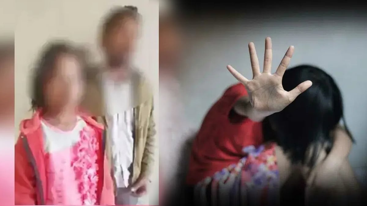 ம.பி: “பேய் போல் மேக் அப்.. செருப்பு மாலை..” - பழங்குடி சிறுமிக்கு தண்டனை கொடுத்த அரசு விடுதி காப்பாளர் !