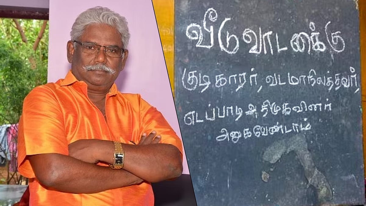“வீடு வாடகை : எடப்பாடி அணியினர் அணுக வேண்டாம்..” - நெல்லையில் துணை நடிகர் வைத்துள்ள போர்டால் பரபர !