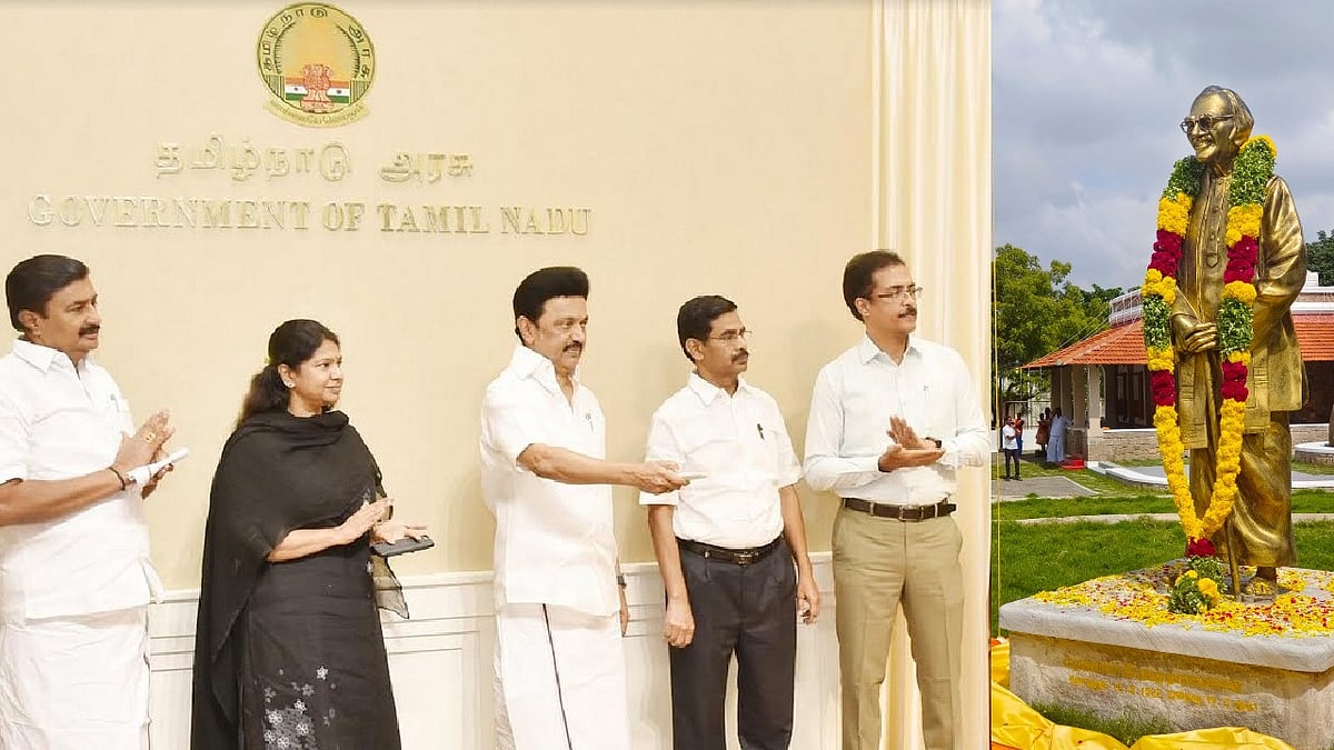 கோவில்பட்டியில் எழுந்த எழுத்தாளர் கி.ரா திருவுருவச்சிலை - நினைவரங்கத்தை திறந்து வைத்தார் முதலமைச்சர் !