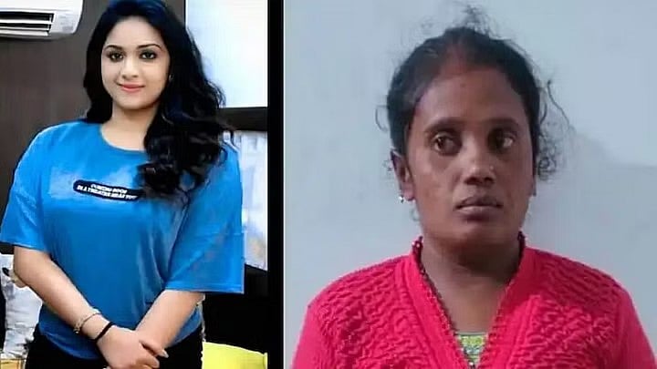 Karnataka Incident Accused Manjula