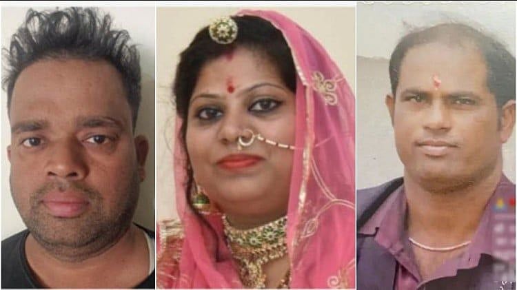 “விபத்துல இறந்தா 2 கோடி..” - மனைவியை கொன்று விபத்து போல் நாடகமாடிய கணவன்.. ராஜஸ்தானில் அதிர்வலை !