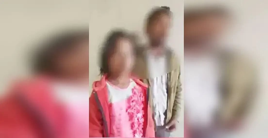 ம.பி: “பேய் போல் மேக் அப்.. செருப்பு மாலை..” - பழங்குடி சிறுமிக்கு தண்டனை கொடுத்த அரசு விடுதி காப்பாளர் !