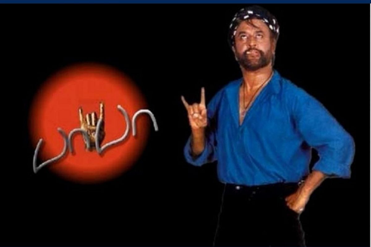 தோல்வி அடைந்த 'பாபா' படம்.. 20 ஆண்டுக்கு பிறகு மீண்டும் ஏன்
வெளியிடுகிறார் ரஜினி?