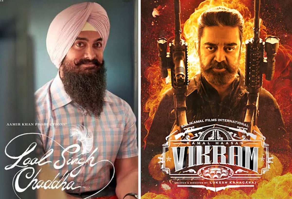 காந்தாரா முதல் The Kashmir Files வரை.. 2022ல் கூகுளில் அதிகம் தேடப்பட்ட Top 10 படங்கள் பட்டியல் வெளியீடு