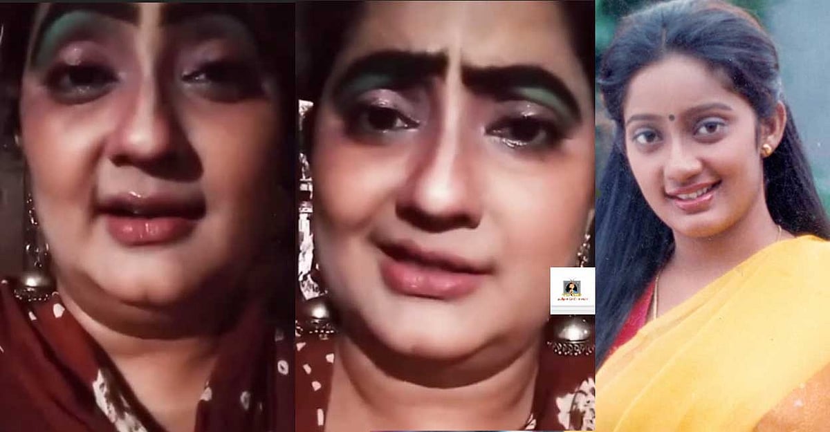 ‘திடீரென்று கேட்ட அலறல் சத்தம்.. புகைமூட்டம்..’ - நடிகை கனகா வீட்டில் தீ விபத்து.. நடந்தது என்ன ?