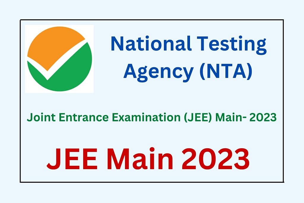 JEE EXAM : 10-ம் வகுப்பு மதிப்பெண் குறிப்பிடுவதில் தமிழக மாணவர்களுக்கு மட்டும் விலக்கு !