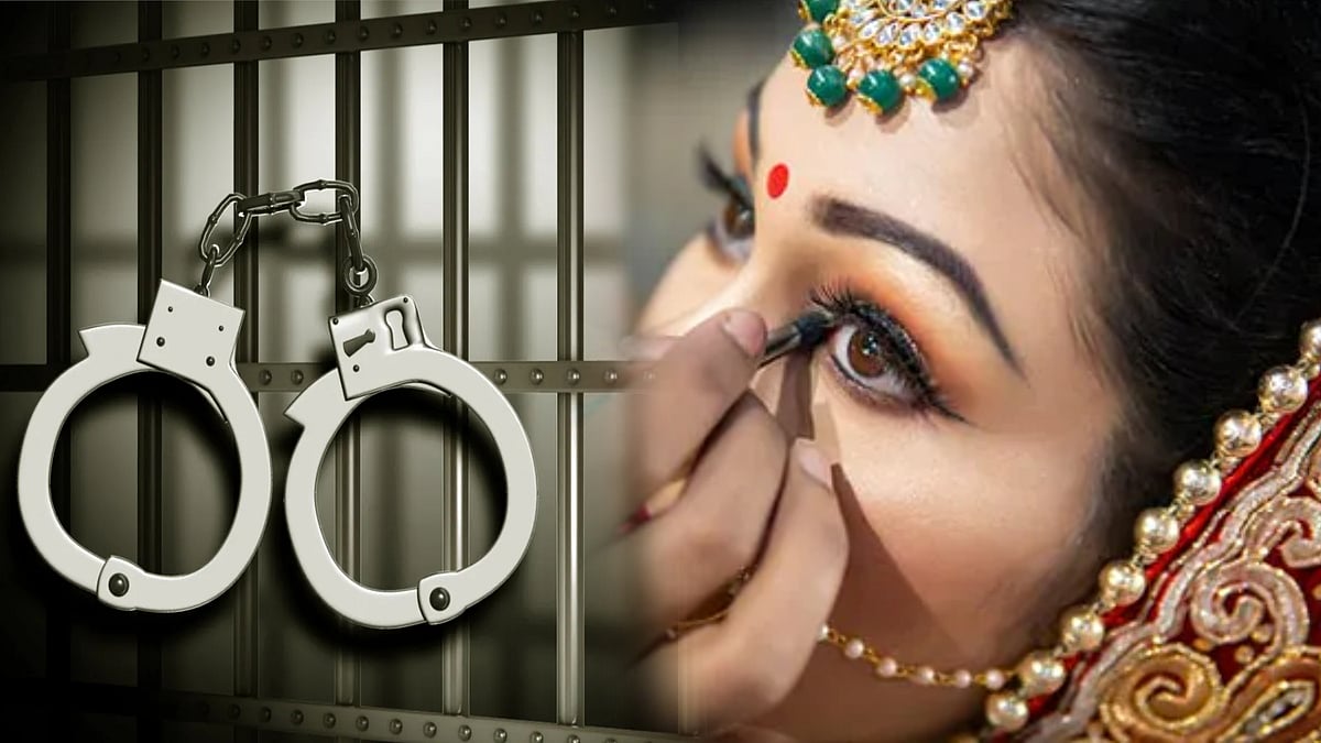 “எனக்கு ஒழுங்கா மேக் அப் போடல” : பியூட்டி பார்லர் மீது புகார் கொடுத்த மணப்பெண்.. ம.பி-யில் விநோதம் !