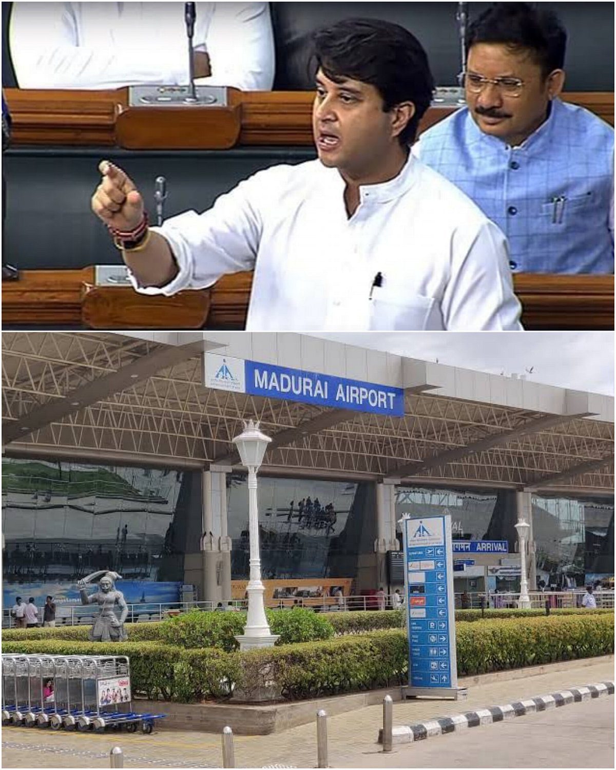 மதுரை விமானநிலையத்துக்கு கூடுதல் பாதுகாப்பு வீரர்களை அளிக்க முடியாது - கைவிரித்த ஒன்றிய அரசு !