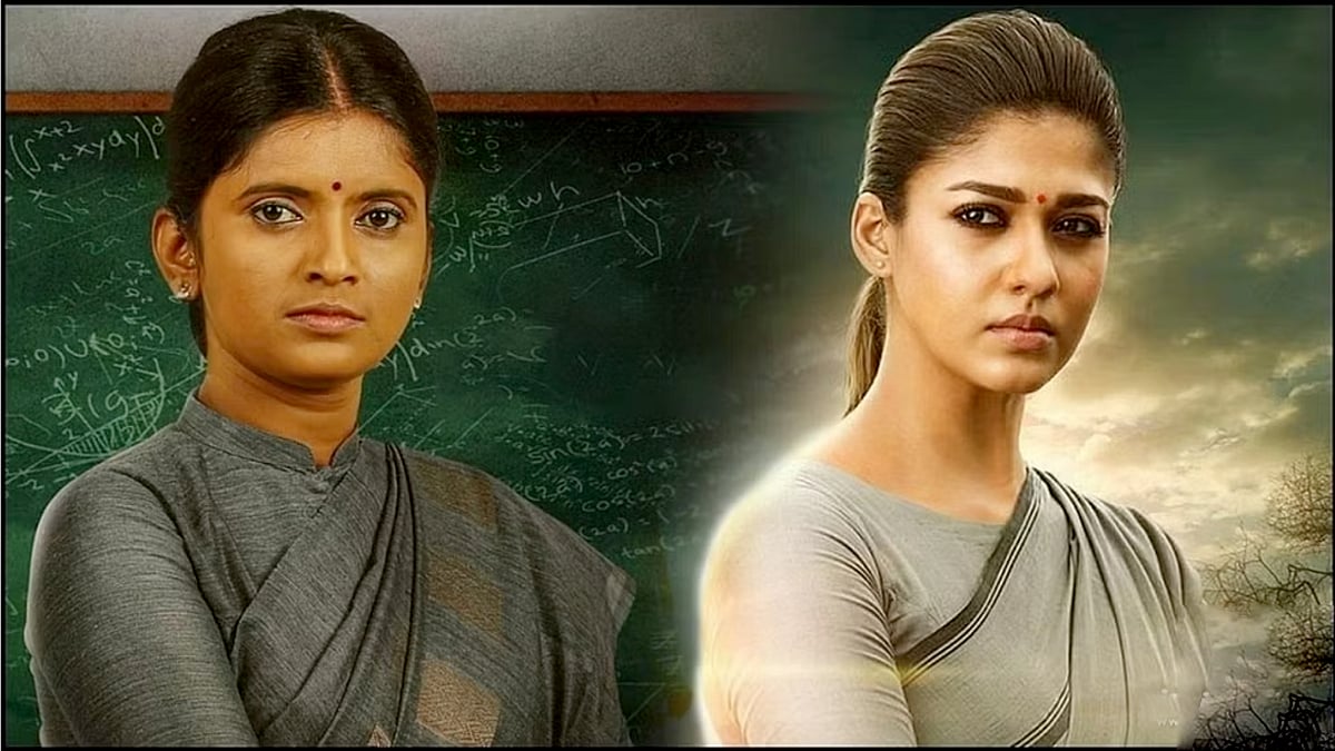 பாடகி to நடிகை : நயன்தாரா லுக்கில் பாடகி ராஜலட்சுமி.. வெளியான போஸ்டரால் ரசிகர்கள் இன்ப அதிர்ச்சி !