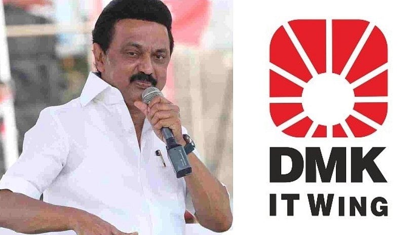 பொய்களை தோலுரிப்போம்.. முதல்வரின் சாதனையை விளக்க அனைவரும் ஊடகமாவோம்.. அதிரடி காட்டும் திமுக IT Wing!