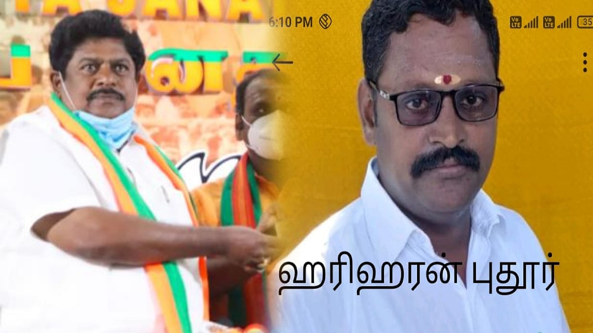 மாவட்ட செயலாளருக்கு கொலை மிரட்டல்.. பாஜக மாநில துணை தலைவர் கே.பி.ராமலிங்கத்தின் AUDIO வெளியாகி அதிர்ச்சி!