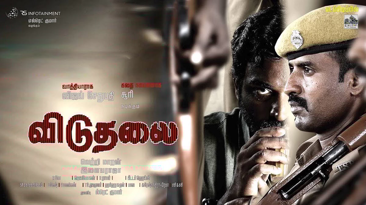 பருத்திவீரன் 2 : “ரெண்டு பேரும் செத்து போய்ட்டாங்க.. எங்க இருந்து கூட்டி வாறது..” - இயக்குநர் அமீர் கலகல!