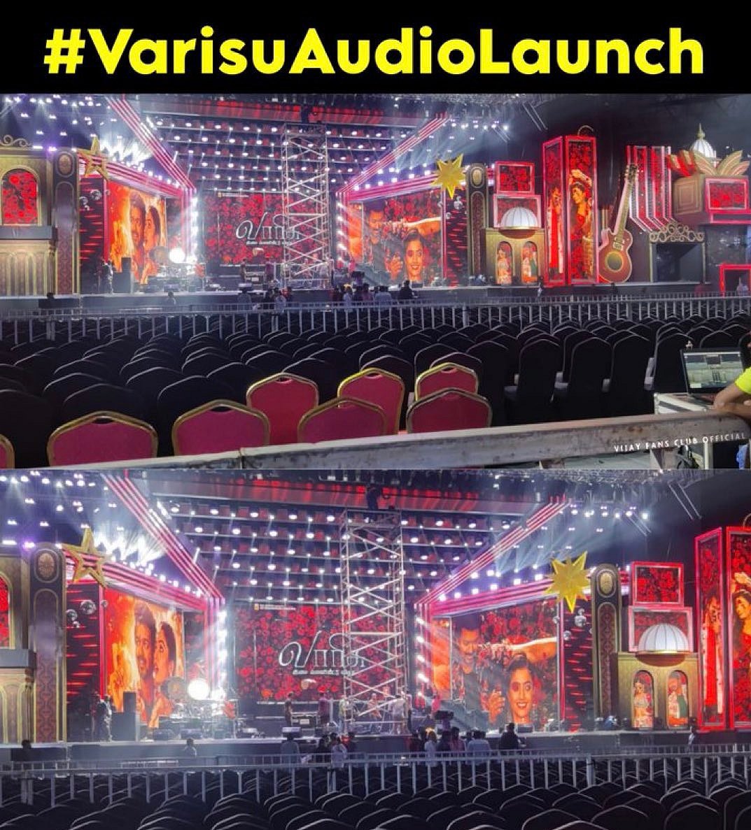 வாரிசு : வெளியூர்களில் இருந்து வேன், கார் அமைத்து வருகை.. 4 மணிக்காக காத்திருக்கும் ரசிகர்கள் பட்டாளம் !