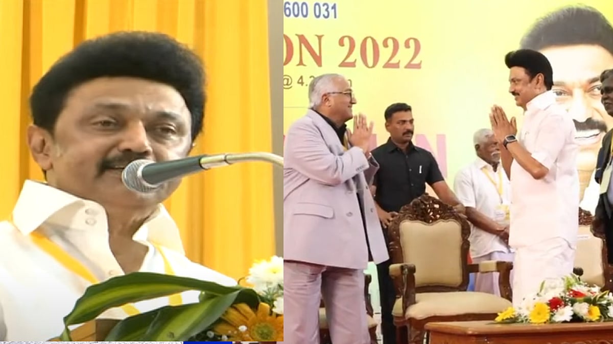 "பள்ளியில் என் பெயரையே மாற்ற வேண்டும் என்றார்கள்" - ருசிகர சம்பவத்தை பகிர்ந்த முதலமைச்சர் மு.க.ஸ்டாலின் !