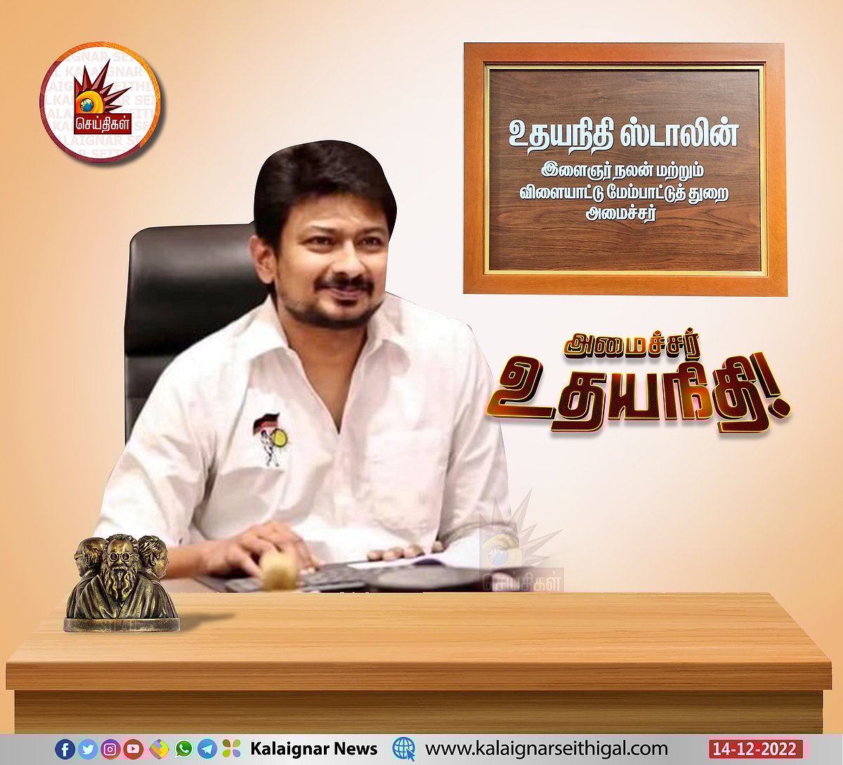 ஆன்லைன் சூதாட்டம் : “உழைத்து சம்பாதிக்கும் பணம் தான் நிலைக்கும்..” - நடிகர் விஷால் காட்டம் !