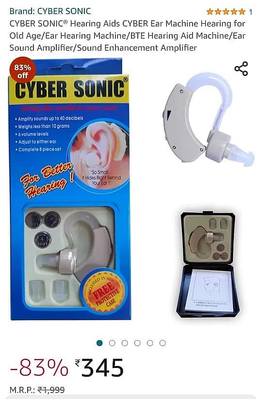  350 ரூபாய் மெஷினுக்கு 10,000 பில் எழுதிய அண்ணாமலை - AMAZON மூலம் வெளிவந்த உண்மை ! 