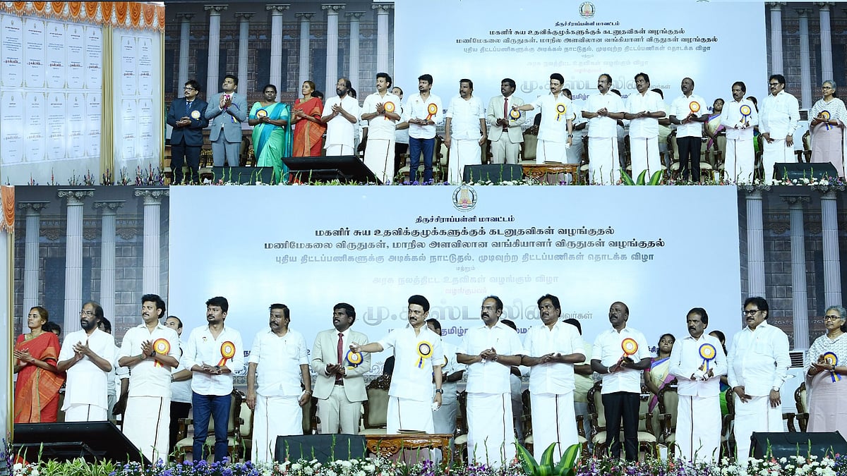 “ரூ.78 கோடி கடனுதவி.. சமுதாய அமைப்புகளுக்கு மணிமேகலை விருது” : திருச்சியில் பிரமாண்ட அரசு விழா !