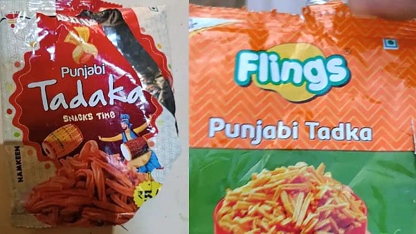 5  ரூபாய் சிப்ஸ் பாக்கெட்டில் ரூ.500 .. கடையில் முண்டியடிக்கும் மக்கள் கூட்டம்: கர்நாடகாவில் பரபரப்பு!