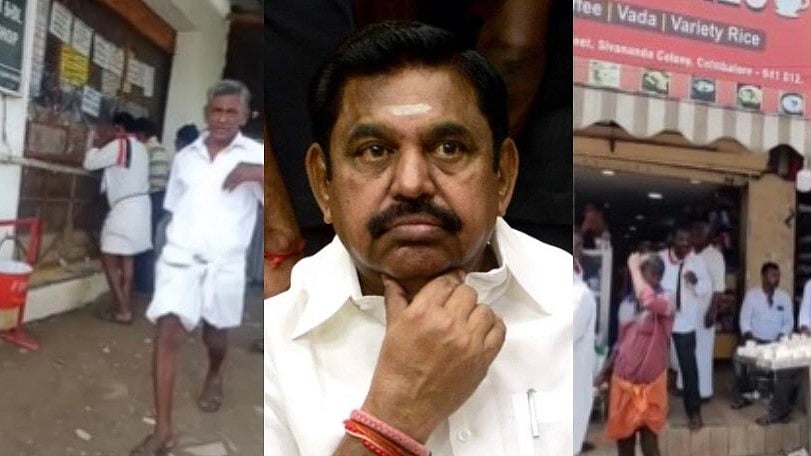 ’சார் இது உண்ணாவிரதப் போராட்டம்’.. கோவையில் எடப்பாடி பழனிசாமி தலைமையில் நடந்த கூத்து!