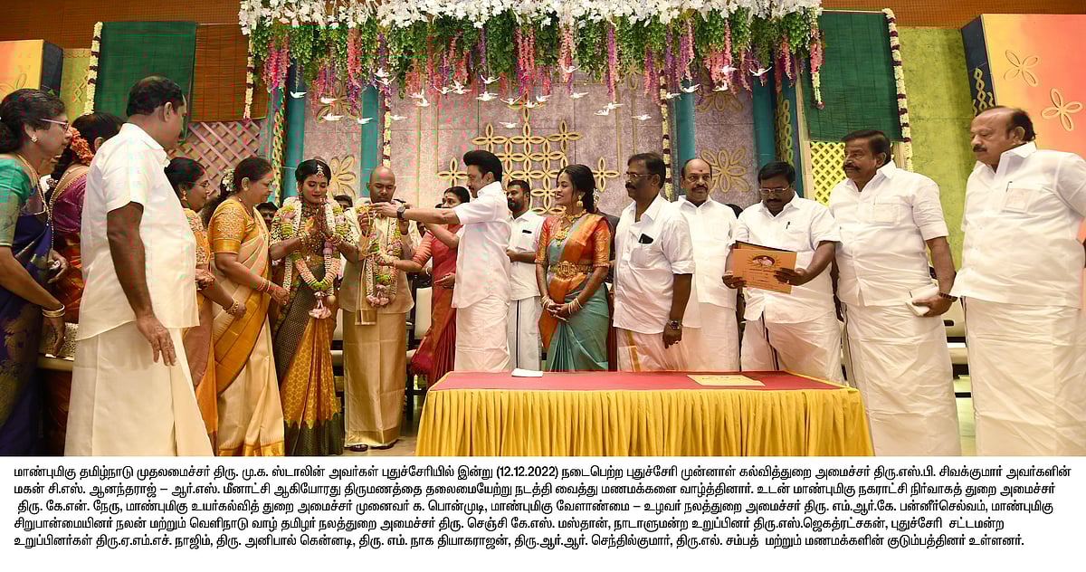 “புதுவை கலவரத்தில் கலைஞரை சாக்கடையில் தூக்கி வீசினார்கள்”: வரலாற்று சம்பவத்தை நினைவுகூர்ந்த முதலமைச்சர் !