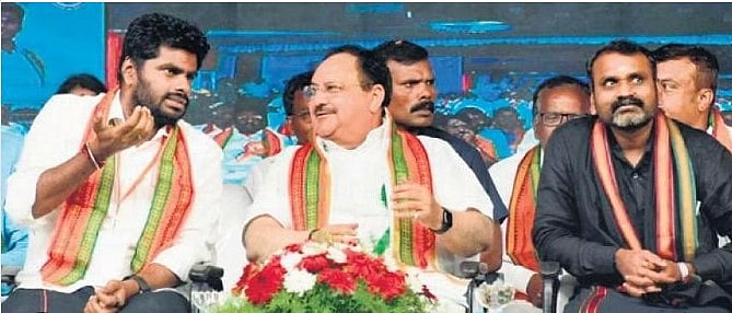 "வாலாட்டியவர்கள் வாலை ஒட்ட நறுக்கிய வரலாறு திமுக-வுக்கு உண்டு.. வாய் நீளம் வேண்டாம் நட்டா?" : சிலந்தி!