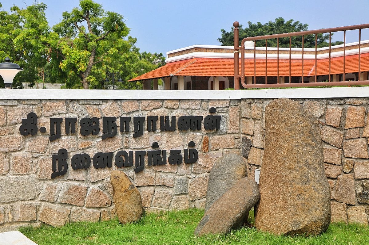 கோவில்பட்டியில் எழுந்த எழுத்தாளர் கி.ரா திருவுருவச்சிலை - நினைவரங்கத்தை திறந்து வைத்தார் முதலமைச்சர் !