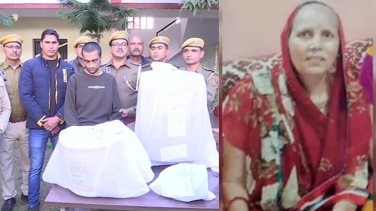 “என்னை விட்டு போகாத..”-கதறிய பெரியம்மா.. கட்டர் வைத்து துண்டு துண்டாக வெட்டிய மகன்.. ராஜஸ்தானில் அதிர்வலை