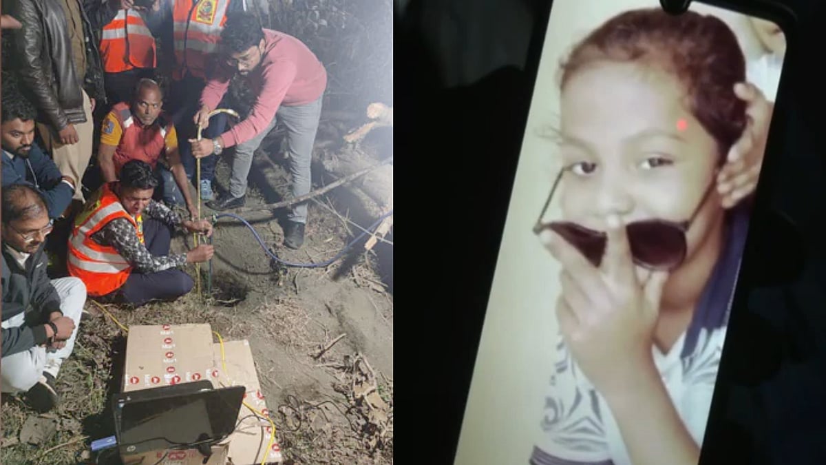 ஆழ்துளை கிணறு சோகம் : 400 அடி ஆழத்தில் விழுந்த சிறுவன்.. தீவிர மீட்பு பணியில் ஈடுபடும் ம.பி அதிகாரிகள் !