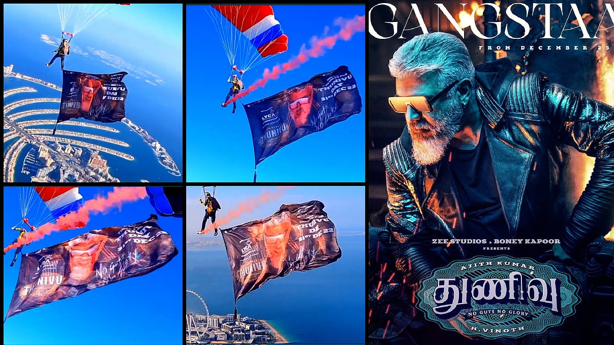 துணிவு ப்ரோமோஷனுக்காக துணிவோடு களமிறங்கிய படக்குழு.. SKY DIVING மூலம் வேற லெவலில் விளம்பரம் ! VIDEO