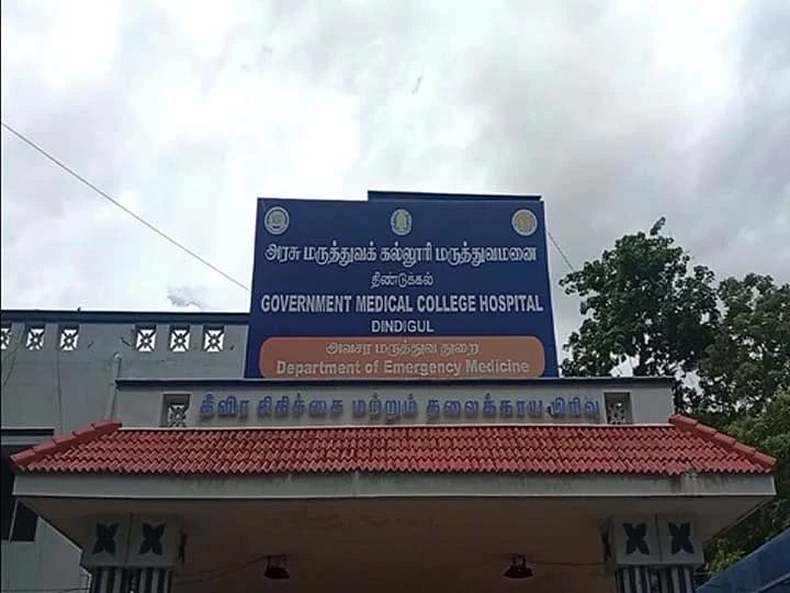 குட்டையில் மூழ்கிய கூலி தொழிலாளர்களின் கைக்குழந்தை உயிரிழப்பு.. சோகத்தில் மூழ்கிய கிராமம் !