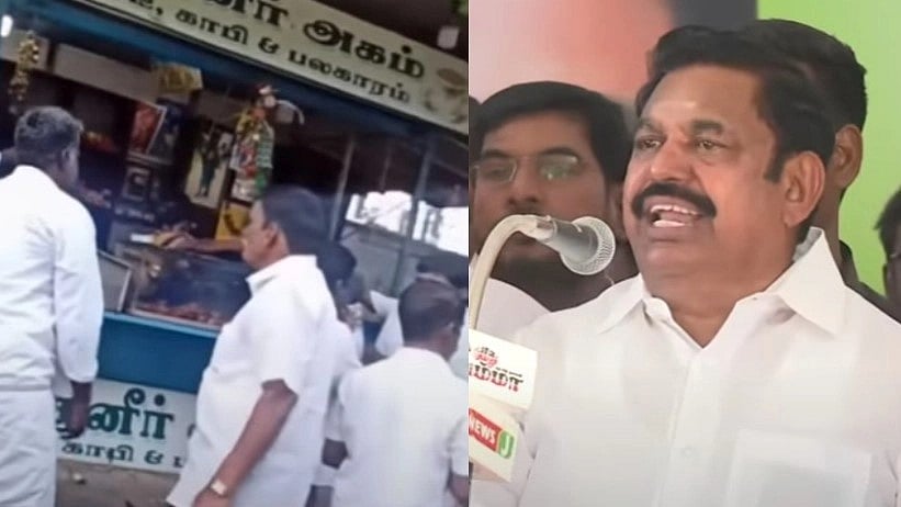 'அப்போ எனக்கு பசிக்கும் ல'.. உண்ணாவிரத போராட்டத்தில் EPS பேசும்போது நைசாக கழன்று கொண்ட அதிமுக தொண்டர்கள்!