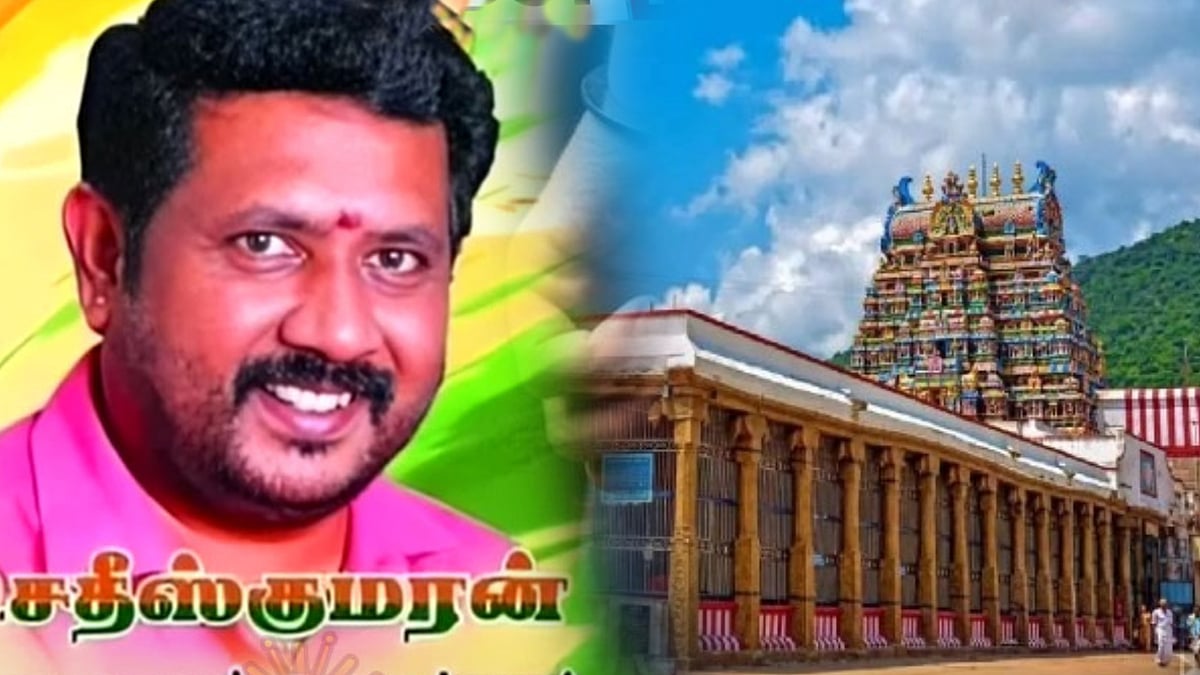கள்ளழகர் கோயில் நிலத்தை ரூ.34 கோடிக்கு விற்க முயன்ற பாஜக நிர்வாகி.. அதிரடியாக கைது செய்த போலிஸ் !