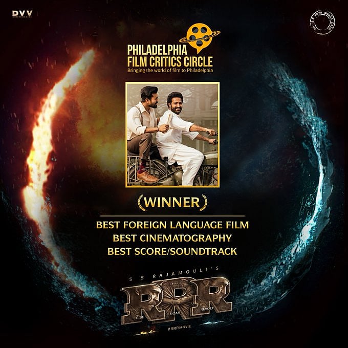 “சிறந்த வெளிநாட்டு படம்..” - அமெரிக்காவில் 3 விருதுகளை தட்டி சென்ற RRR.. என்னென்ன பிரிவுகளில் தெரியுமா ?