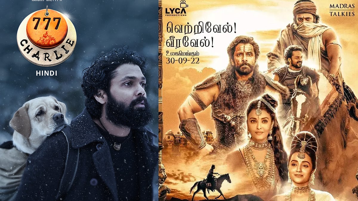 RRR முதல் PS 1 வரை.. IMDB-ல் கெத்து காட்டும் தென்னிந்திய சினிமா.. TOP 10 படங்கள் : ரசிகர்கள் உற்சாகம் !