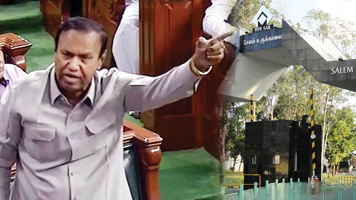 ''சேலம் எஃகு ஆலையை தனியாருக்கு விற்கக் கூடாது''.. நாடாளுமன்றத்தில் தி.மு.க MP டி.ஆர்.பாலு ஆவேசம்!