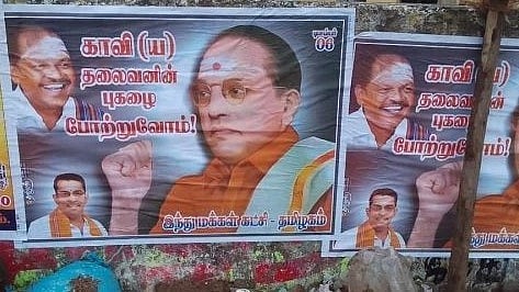 அம்பேத்கருக்கு காவி உடை, விபூதி, குங்குமம்.. சர்ச்சை போஸ்டர் ஒட்டிய இந்து மக்கள் கட்சி நிர்வாகி கைது!