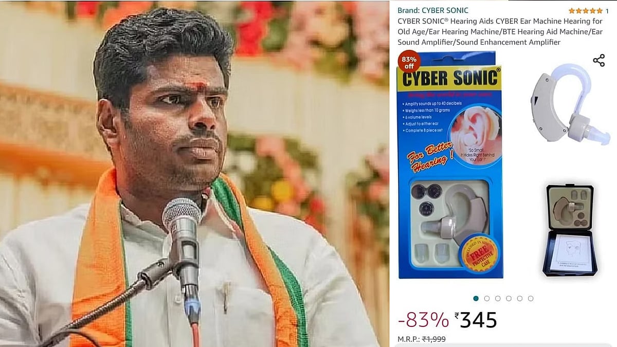 ரூ.350 மெஷினுக்கு 10,000 பில் எழுதிய அண்ணாமலை: சொந்தக் கட்சியில் கைவரிசை? அப்போ ரபேல் விமானமே வாங்கலாமே?