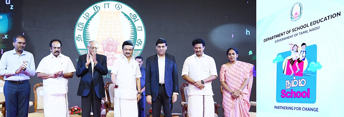“அனைவரும் படிக்கக் கூடாது என்பது ஆரிய மாடல்.. அனைவரும் படிக்க வேண்டும்  என்பது திராவிட மாடல்” - முரசொலி!