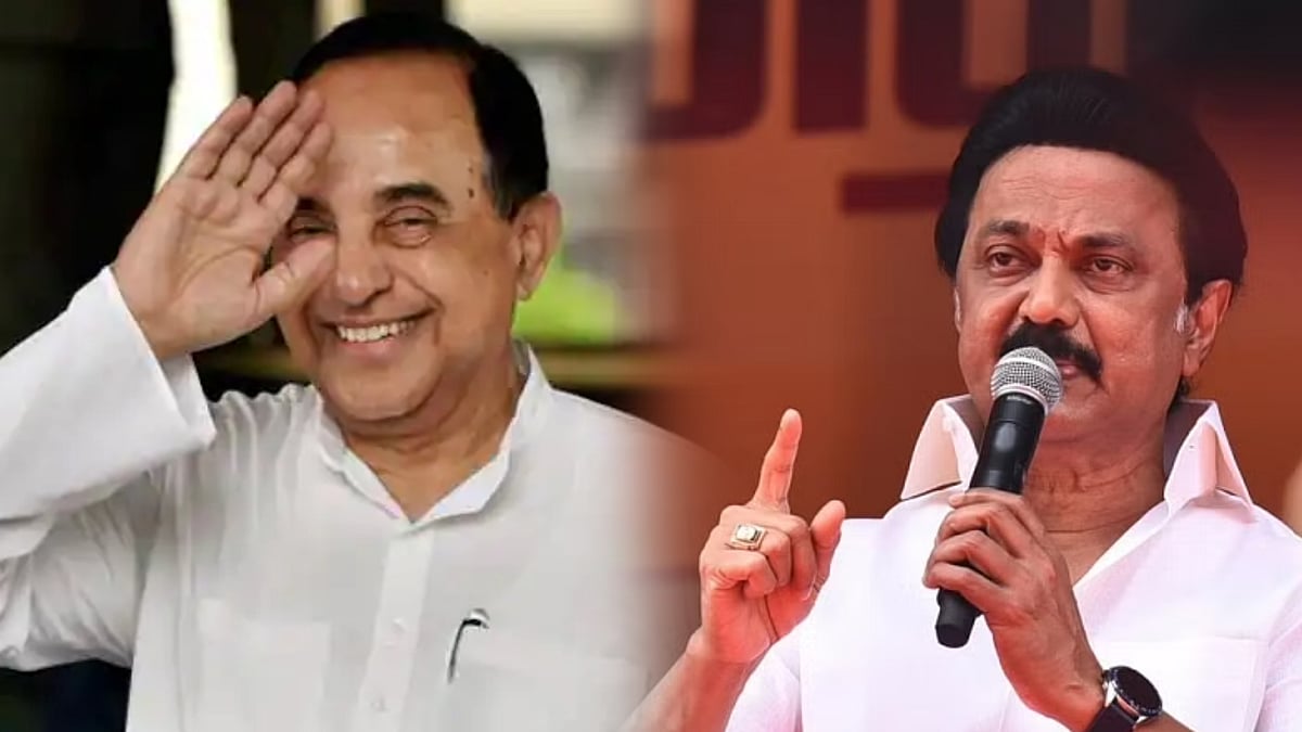 முதலமைச்சர் மு.க.ஸ்டாலின் கர்ஜிக்கும் போது மியாவ் என கத்தும் பூனைதான் தமிழக பாஜக -  சு.சாமி தாக்கு !