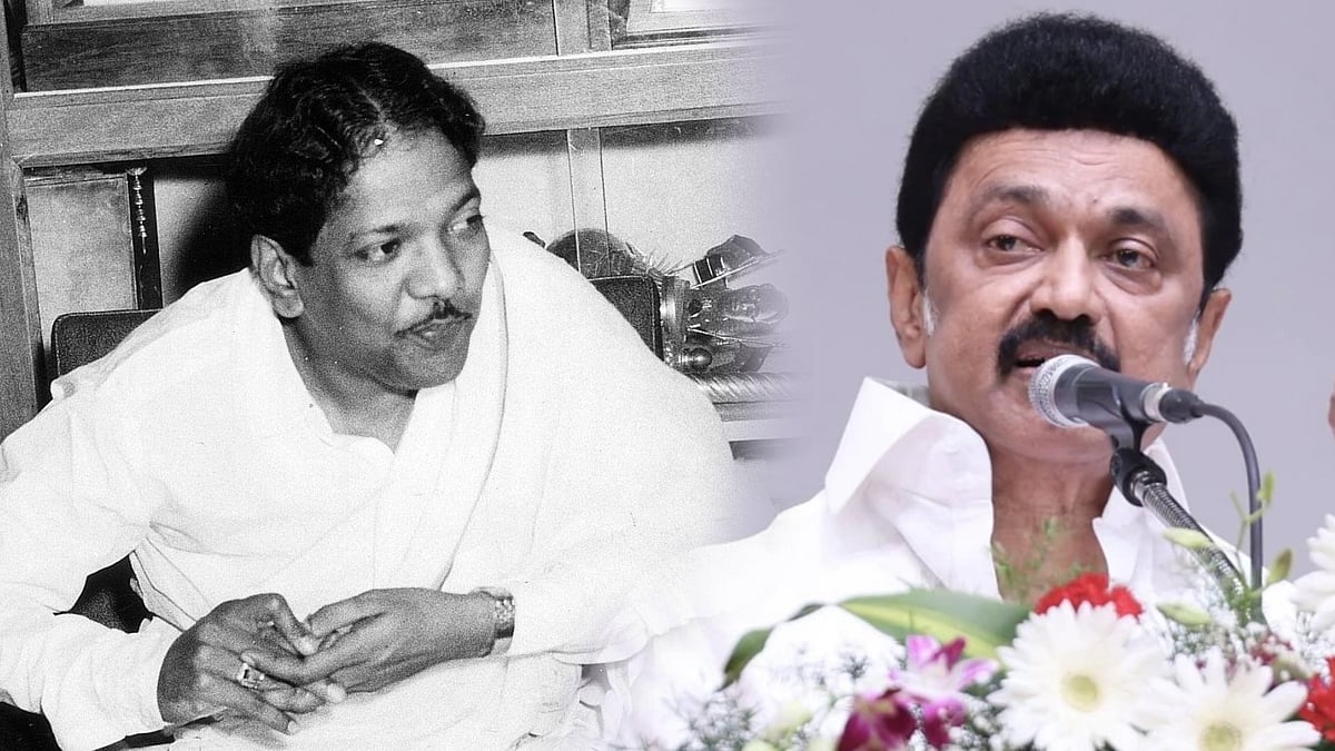 “திராவிட இயக்க எழுச்சியை அறிய கலைஞரைப் பற்றி படித்தால் மட்டுமே போதும்..!” - முதலமைச்சர் மு.க.ஸ்டாலின் !
